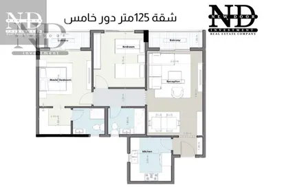 شقة - 2 غرف نوم - 2 حمامات للبيع في اليزيوم - كمبوندات الشيخ زايد - الشيخ زايد - الجيزة