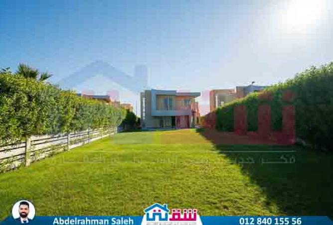 7886175 - صورة العقار 2