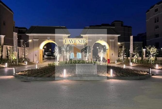 8369429 - Property Main Image