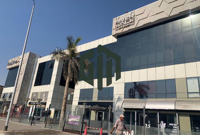 7863787 - صورة العقار 2