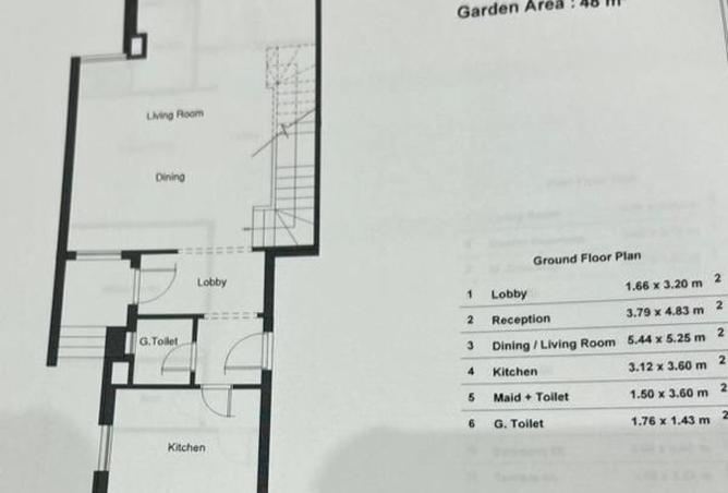 8139168 - صورة العقار 3