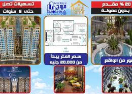 شقة - 3 غرف نوم for للبيع in شارع طلعت - سان ستيفانو - حي شرق - الاسكندرية
