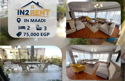 Apartment - 3 Bedrooms - 2 Bathrooms for rent in Degla Square - Degla - Hay El Maadi - Cairo Apartment - 3 Bedrooms - 2 Bathrooms for rent in Degla Square - Degla - Hay El Maadi - Cairo