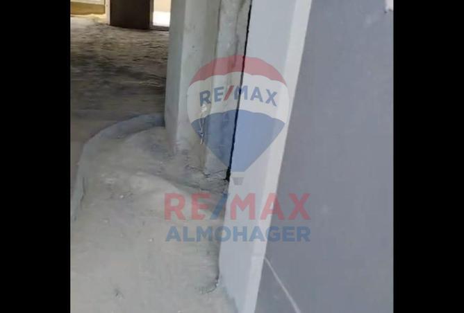 8308271 - صورة العقار 3