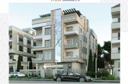 Apartment - 3 Bedrooms - 2 Bathrooms for sale in Bait Alwatan - The 5th Settlement - New Cairo City - Cairo