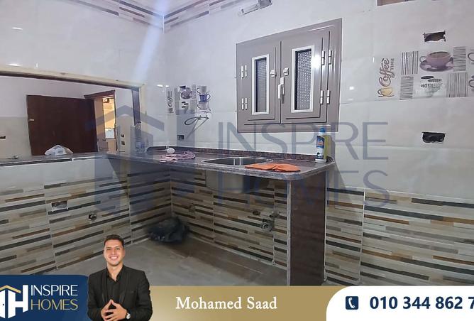 8063908 - Property Image 2