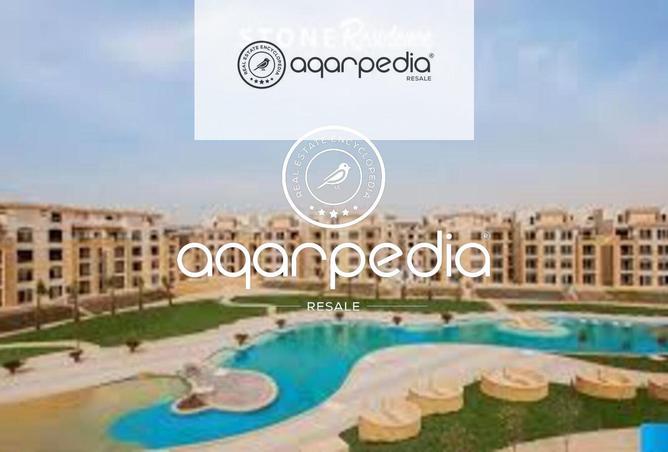 8159650 - Property Image 2