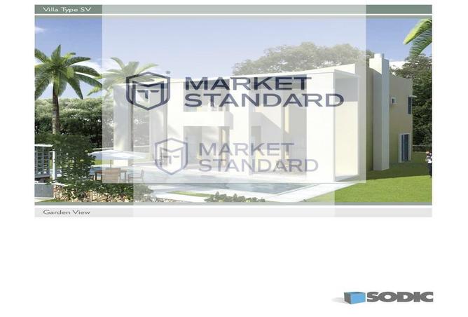 7757514 - Property Main Image