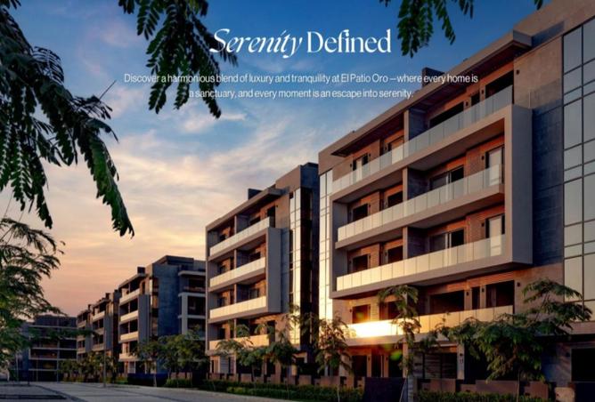 8275467 - Property Main Image