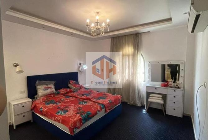 7940630 - صورة العقار 2