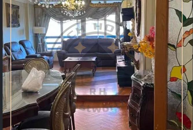 8476159 - صورة العقار 2