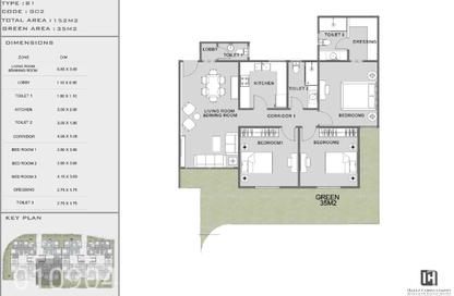 Apartment - 3 Bedrooms - 3 Bathrooms for sale in 8th District - Obour City - Qalyubia