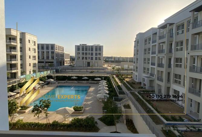 8516684 - صورة العقار 3