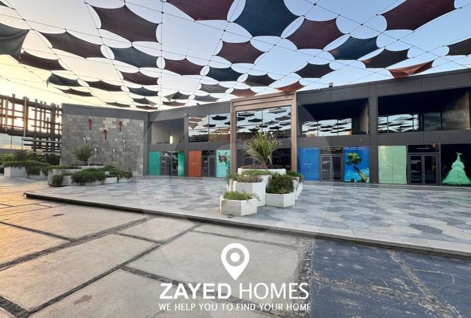 8294836 - Property Image 2