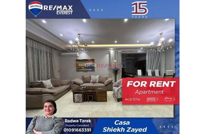 Apartment - 2 Bedrooms - 2 Bathrooms for rent in Casa - Sheikh Zayed Compounds - Sheikh Zayed City - Giza