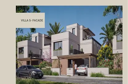Apartment - 1 Bedroom - 1 Bathroom for sale in Naia West - Sheikh Zayed Compounds - Sheikh Zayed City - Giza