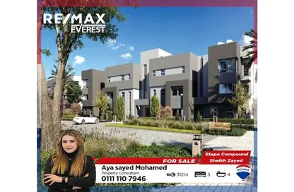 Townhouse - 5 Bedrooms - 4 Bathrooms for sale in Etapa - Sheikh Zayed Compounds - Sheikh Zayed City - Giza