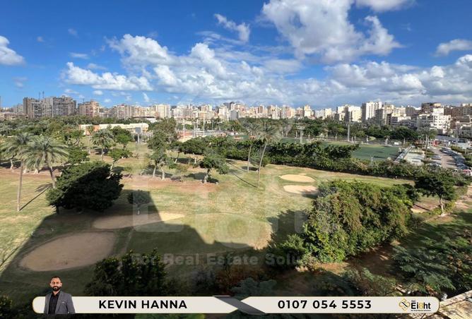 8375644 - الصورة الرئيسية للعقار