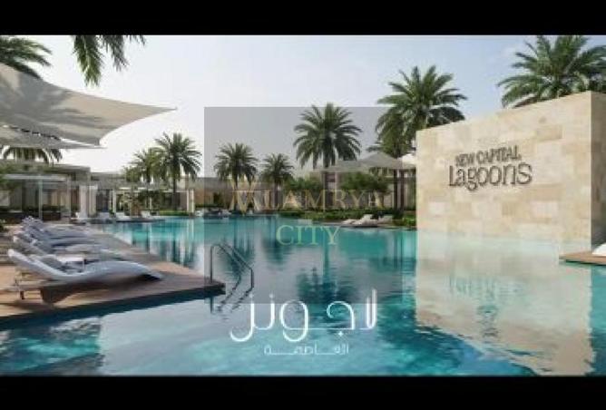 8441021 - صورة العقار 2