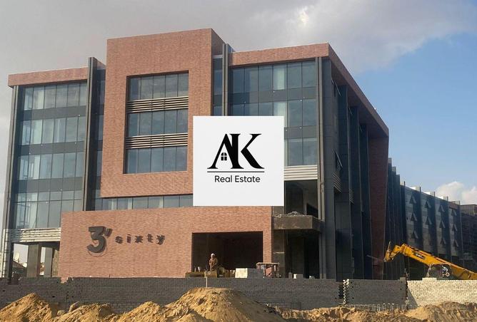 8069949 - صورة العقار 2