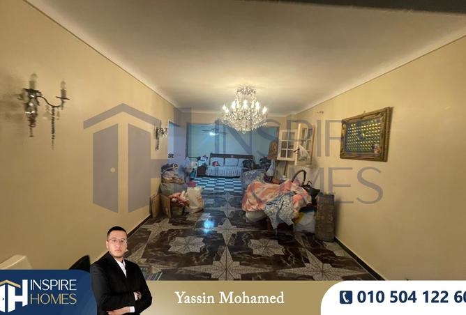 7954412 - صورة العقار 2