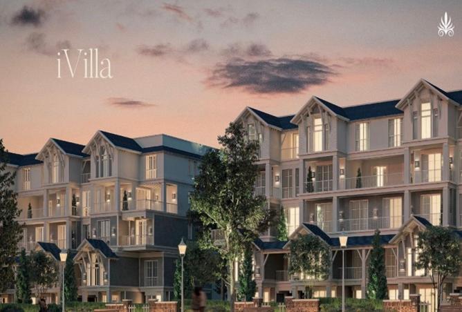 8228889 - صورة العقار 3