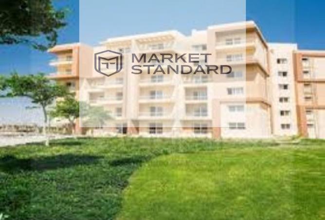 8383658 - الصورة الرئيسية للعقار