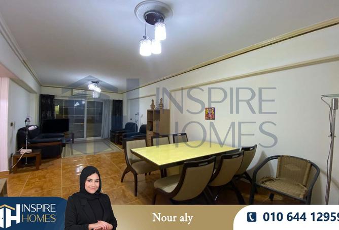 8498667 - الصورة الرئيسية للعقار