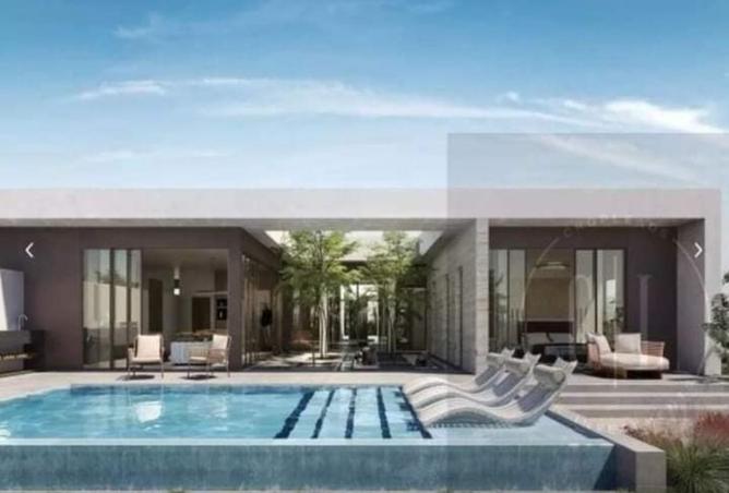 8259636 - صورة العقار 3