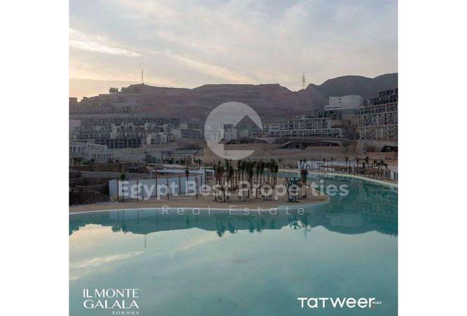 8313806 - Property Image 2