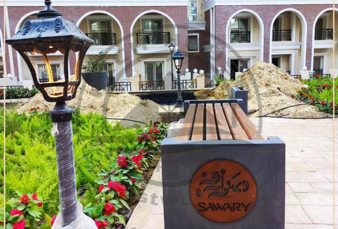 8476030 - Property Image 2