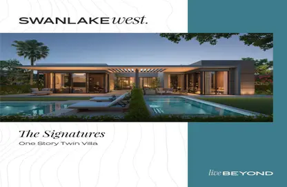 Twin House - 3 Bedrooms - 3 Bathrooms for sale in Swan Lake West - 6 October Compounds - 6 October City - Giza