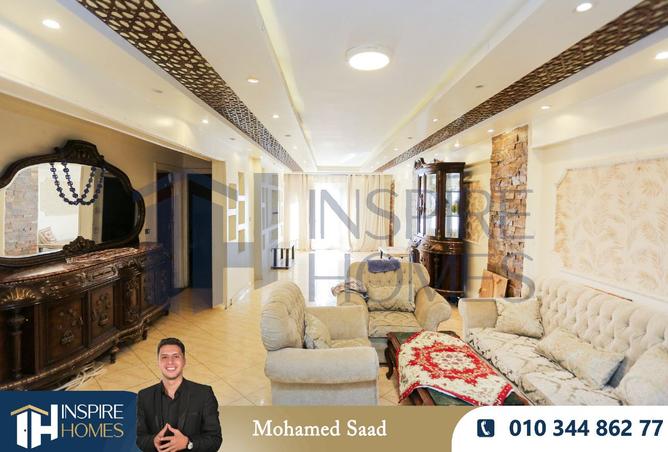 8024486 - صورة العقار 3