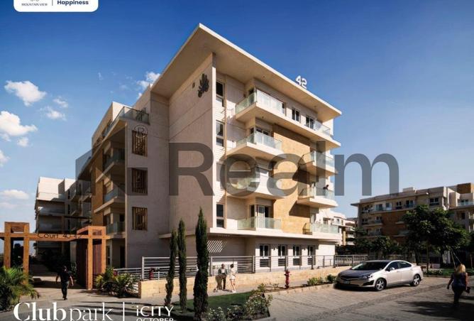 8098071 - Property Image 3