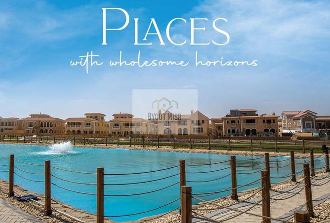 8183675 - صورة العقار 2