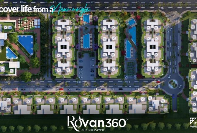 8175130 - صورة العقار 2