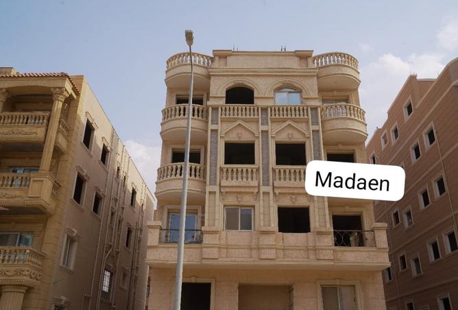 8397315 - صورة العقار 2