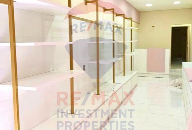 8267289 - Property Image 2