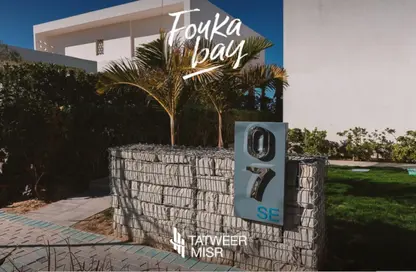 Chalet - 3 Bedrooms - 2 Bathrooms for sale in Fouka Bay - Qesm Marsa Matrouh - North Coast