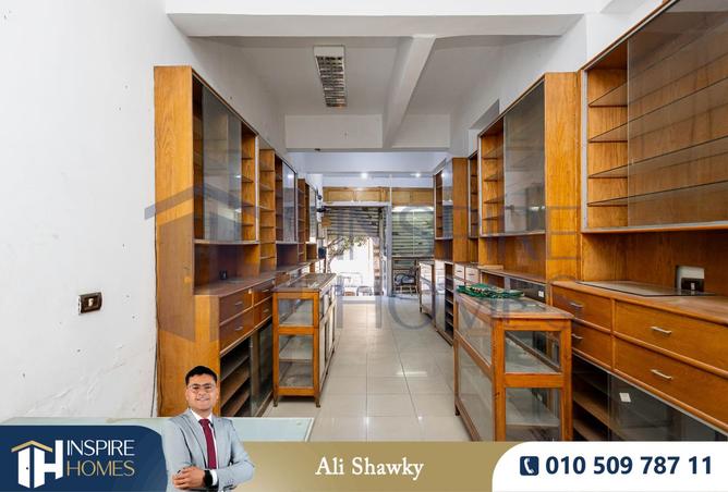 8357657 - Property Main Image