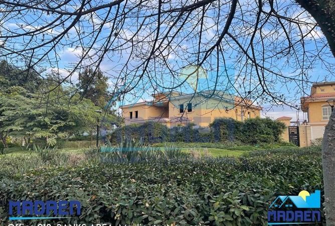 8462542 - Property Main Image