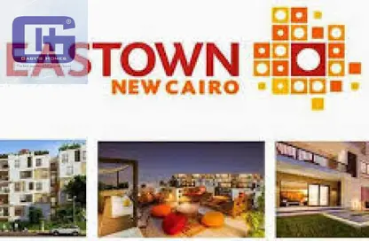 Apartment - 3 Bedrooms - 3 Bathrooms for rent in Eastown - 5th Settlement Compounds - The 5th Settlement - New Cairo City - Cairo