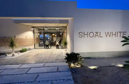 Twin House - 4 Bedrooms - 4 Bathrooms for sale in Direction White - Ras Al Hekma - North Coast