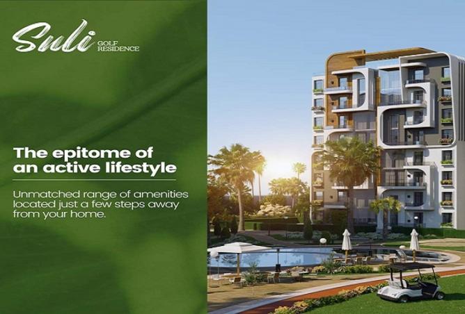 8487692 - Property Main Image