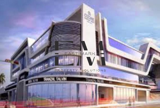 8493176 - Property Image 2