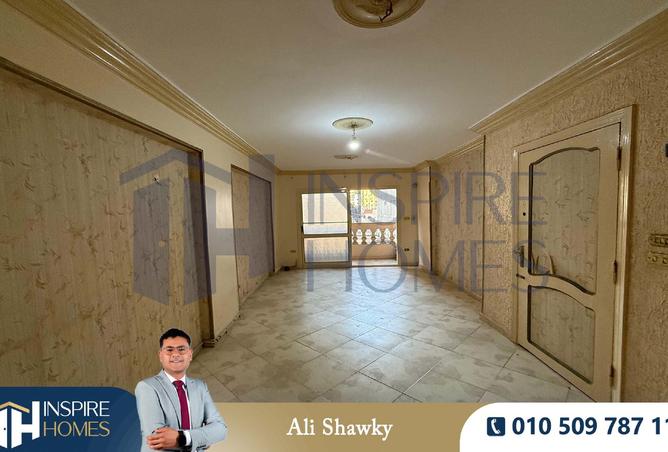 8023298 - Property Main Image