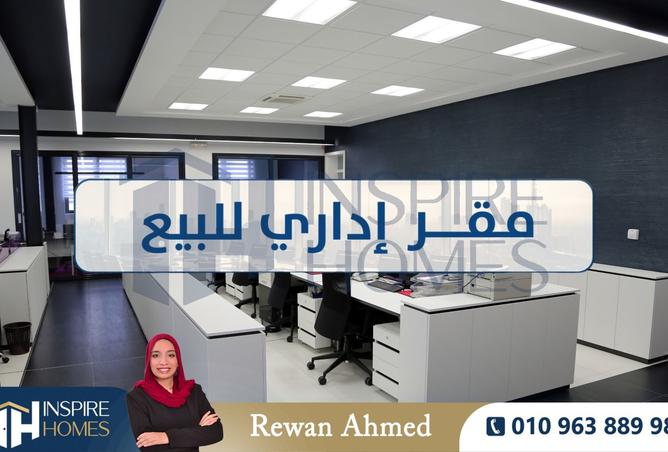 8473266 - صورة العقار 2