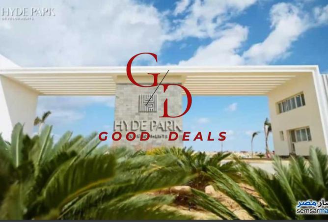 8232787 - Property Image 2