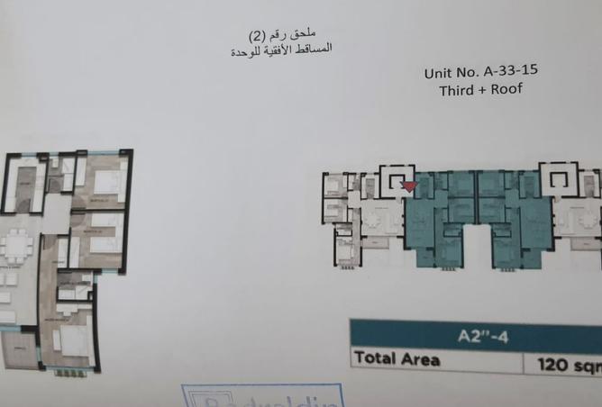 8093720 - صورة العقار 3