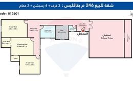 شقة - 3 غرف نوم - 2 حمامات for للبيع in شارع الفتح - جناكليس - حي شرق - الاسكندرية